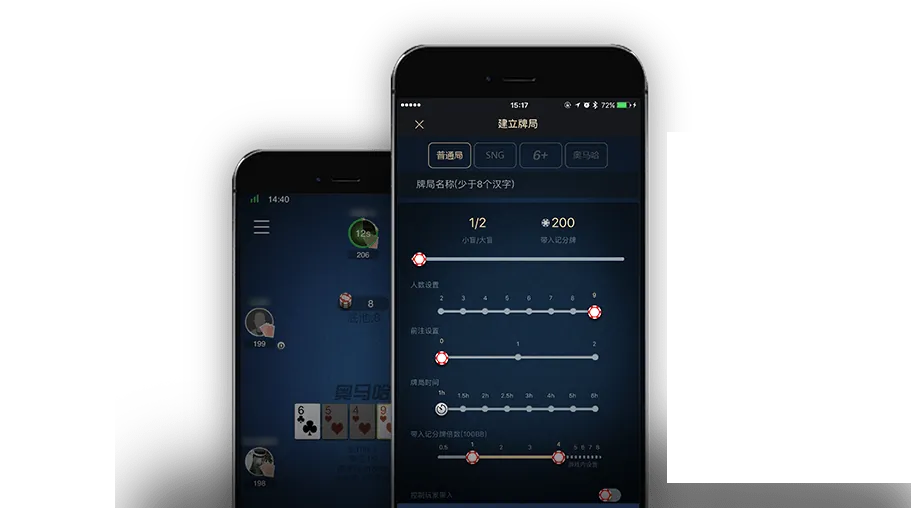 hhpoker官网俱乐部id